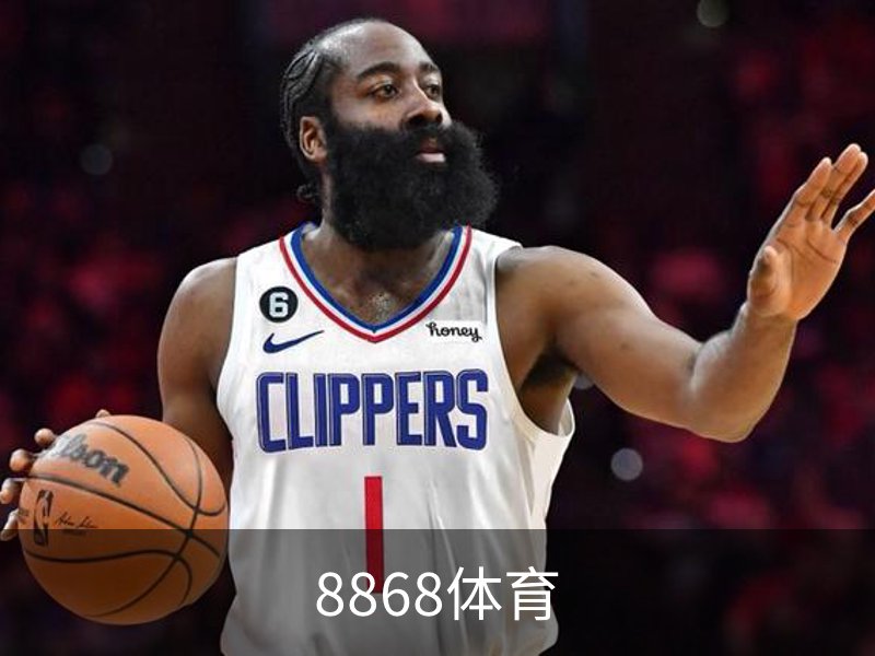 8868体育· (中国)官方网站- 8868SPORTS